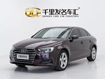 Audi A3 2020 Limousine 35 TFSI Advantageous National VI купить по цене 2 078 645 ₽  на сайте DeffCars