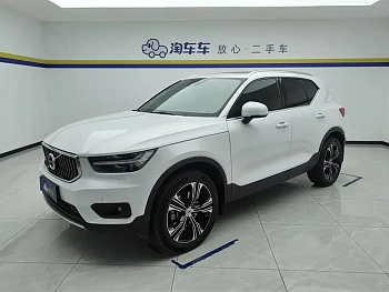 Volvo XC40 2021 T4 four-wheel drive Zhiyuan Deluxe Edition купить на сайте DeffCars