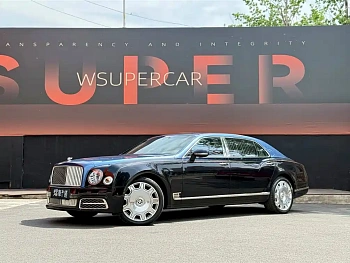 Mulsanne 2017 6.8T long wheelbase version купить на сайте DeffCars