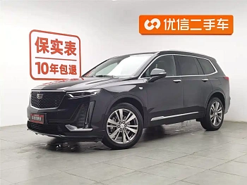 Cadillac XT6 2020 28T six-seat four-wheel drive luxury audio version купить на сайте DeffCars