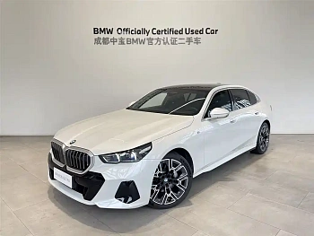 BMW 5 Series 2025 530Li Exclusive M Sports Package купить на сайте DeffCars