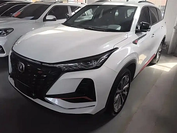 Changan CS75 PLUS 2022 model 2.0T automatic pilot model купить по цене 2 171 649 ₽  на сайте DeffCars