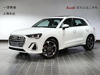 Audi Q3 2024 model 35 TFSI Fashionable Dynamic купить по цене 3 871 249 ₽  на сайте DeffCars