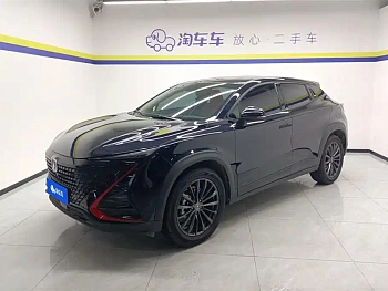 Changan UNI-T 2021 1.5T Excellent Model Changan UNI-T 2021 1.5T Excellent Model купить по цене 1 676 890 ₽  на сайте DeffCars