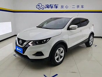 Qashqai 2023 Classic 2.0L CVT XV Comfort Edition купить на сайте DeffCars
