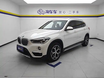 BMW X1 2019 xDrive20Li Exclusive Model купить на сайте DeffCars