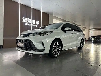 Grevia 2023 2.5L Hybrid Premium PLUS Edition купить на сайте DeffCars