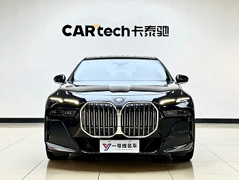 BMW 7 Series 2023 735Li M Sports Package купить на сайте DeffCars