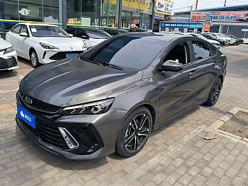 Binrui 2022 Binrui COOL 1.5T DCT Lightning Edition купить по цене 1 790 209 ₽  на сайте DeffCars