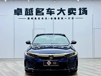 Yingshipai 2022 260TURBO exquisite version купить по цене 2 240 021 ₽  на сайте DeffCars