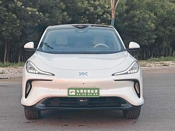 Zhiji LS6 2023 Max Standard Edition купить на сайте DeffCars