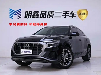 Audi Q8 2023 55 TFSI luxury and dynamic model купить на сайте DeffCars