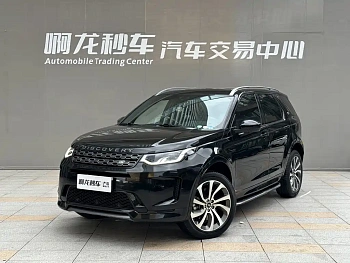 Discovery Sport 2021 249PS R-Dynamic S Performance Edition купить на сайте DeffCars
