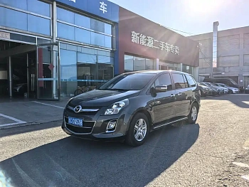 Mazda8 2011 2.3L Extreme Edition купить на сайте DeffCars