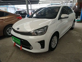 Huanchi 2019 1.4L Automatic Intelligent Edition Value National VI купить на сайте DeffCars