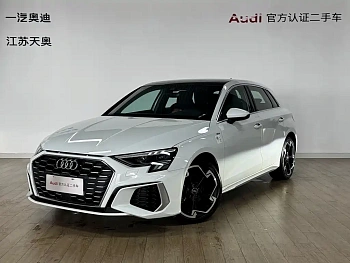 Audi A3 2024 Sportback 35 TFSI luxury sports model купить на сайте DeffCars