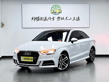 Audi A3 2020 Limousine 35 TFSI Sporty National VI купить по цене 2 204 271 ₽  на сайте DeffCars