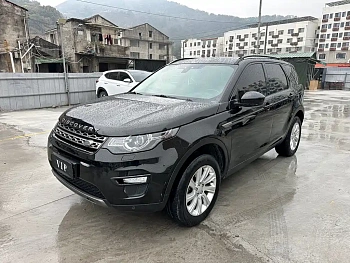 Discover Shenxing 2018 240PS SE version купить на сайте DeffCars