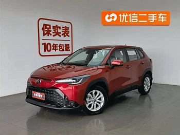 Fenglanda 2022 2.0L CVT leading version купить на сайте DeffCars