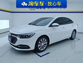 Cruze 2022 320 Automatic Sunroof Edition купить по цене 1 832 263 ₽  на сайте DeffCars