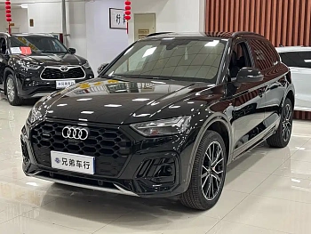 Audi Q5L 2025 45th Anniversary Collector's Edition 45 TFSI Luxurious and Dynamic купить на сайте DeffCars