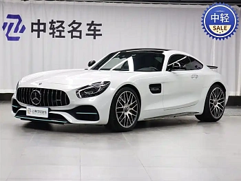 AMG GT 2018 AMG GT C China Special Edition купить на сайте DeffCars