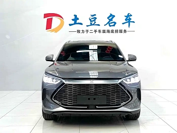 Song PLUS New Energy 2021 DM-i 110KM flagship PLUS купить по цене 2 172 905 ₽  на сайте DeffCars