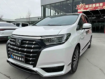 Alison 2022 2.0L e:HEV Deluxe Edition купить на сайте DeffCars