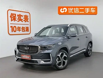 Xingyue L 2021 model 2.0TD DCT EVO two-wheel drive premium model купить по цене 2 474 744 ₽  на сайте DeffCars