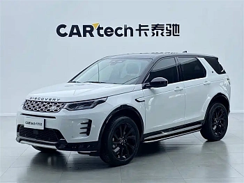 Discovery Sport 2024 Performance Technology Edition купить на сайте DeffCars