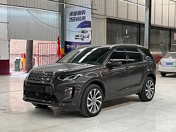 Discovery Sport 2023 249PS R-Dynamic S Performance Edition купить на сайте DeffCars