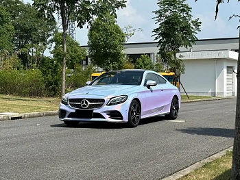 Mercedes C-Class (импорт) 2020 C 260 Coupe купить на сайте DeffCars