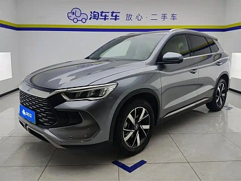 Song Pro New Energy 2024 Honor Edition DM-i 71KM Pilot Model купить по цене 2 230 171 ₽  на сайте DeffCars