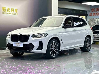 BMW X3 2022 xDrive30i Advanced M Night Package купить на сайте DeffCars