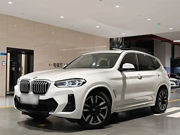 BMW iX3 2024 leading model купить на сайте DeffCars