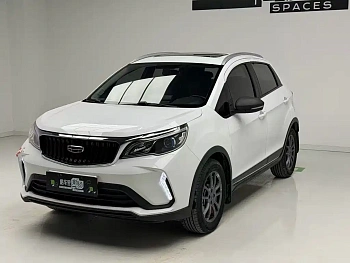 Vision X3 2021 PRO 1.5L CVT premium model купить на сайте DeffCars