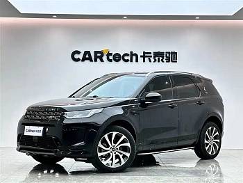 Discovery Sport 2022 249PS R-Dynamic S Performance Edition 5-seater купить на сайте DeffCars