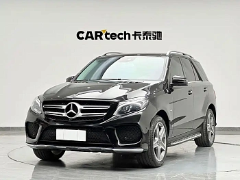 Mercedes-Benz GLE 2017 GLE 400 4MATIC купить на сайте DeffCars