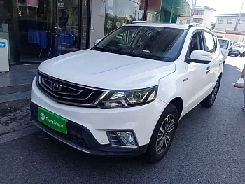 Vision X6 2016 1.3T CVT flagship model купить на сайте DeffCars