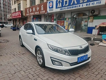 Kia K5 2017 2.0L Automatic 15th Anniversary Special Edition LUX купить на сайте DeffCars
