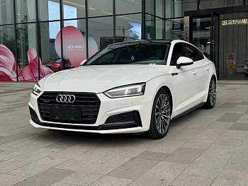 Audi A5 imported 2017 Sportback 45 TFSI quattro sporty купить на сайте DeffCars