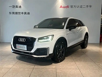 Audi Q2L 2021 35 TFSI enterprising dynamic model купить по цене 1 781 129 ₽  на сайте DeffCars