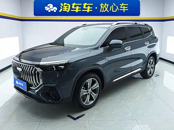 Haoyue L 2023 2.0T DCT premium model купить на сайте DeffCars