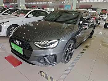 Audi A4L 2024 40 TFSI luxury and dynamic model купить на сайте DeffCars
