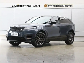 Range Rover Velar 2024 Dynamic SE купить на сайте DeffCars