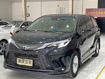 Grevia 2024 2.5L Hybrid Comfort Edition купить на сайте DeffCars