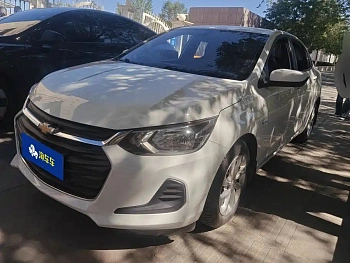 Covoz 2022 325T Automatic Xinyue Edition купить на сайте DeffCars