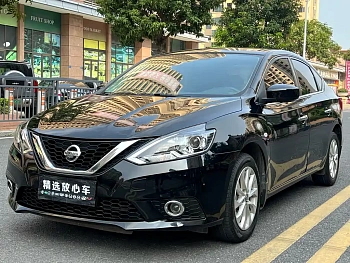 Sylphy 2022 Classic 1.6XE CVT Comfort Edition купить на сайте DeffCars