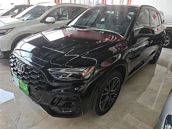 Audi Q5L 2024 45 TFSI luxury and dynamic model купить на сайте DeffCars