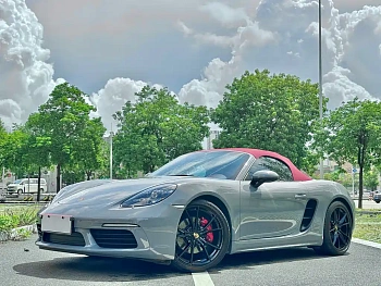 Porsche 718 2023 Boxster Style Edition 2.0T купить на сайте DeffCars